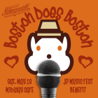 Poster for "Boston Does Boston," a fundraiser for the JP Music Festival